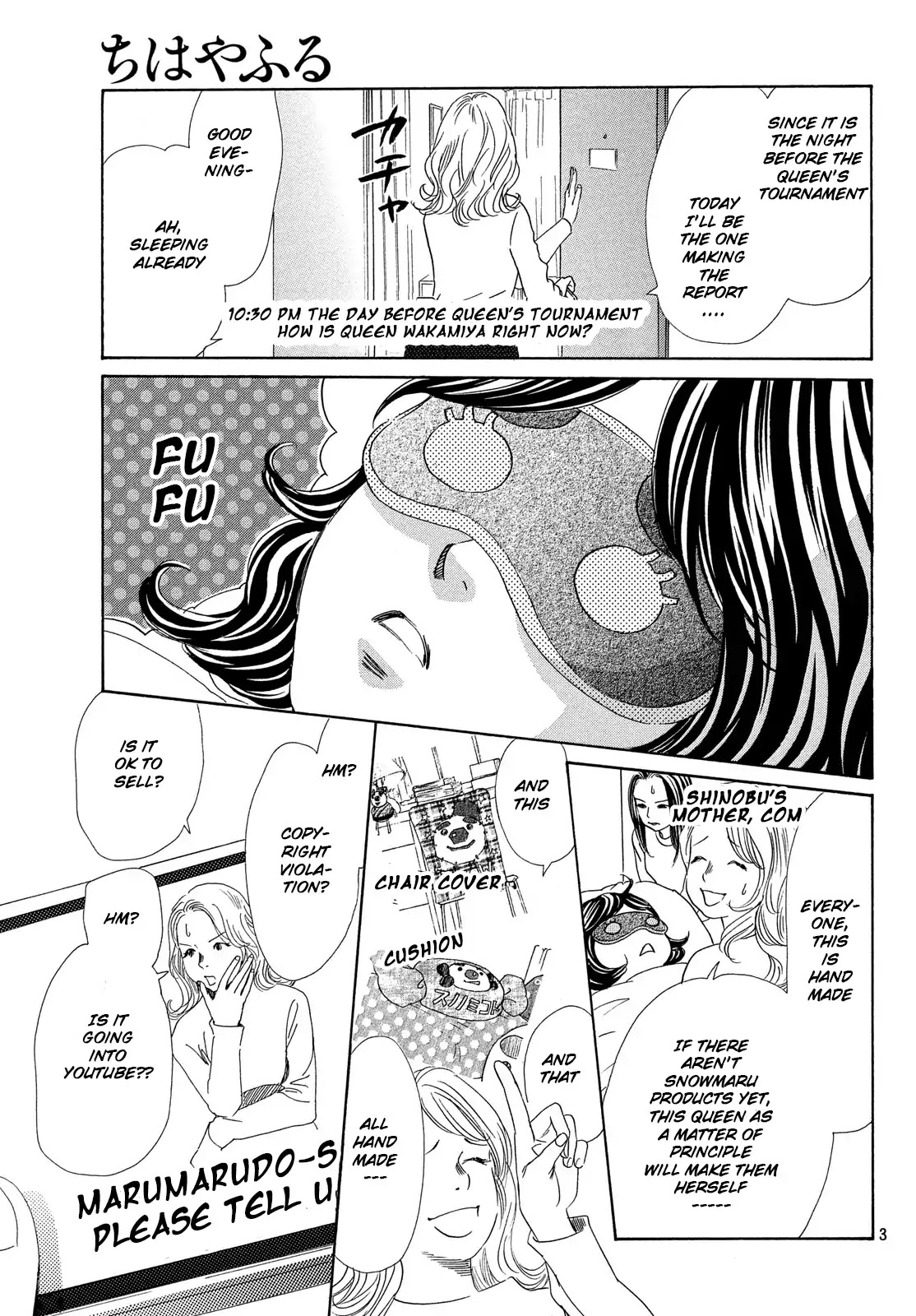 Chihayafuru Chapter 217 page 4 - Chapter 217