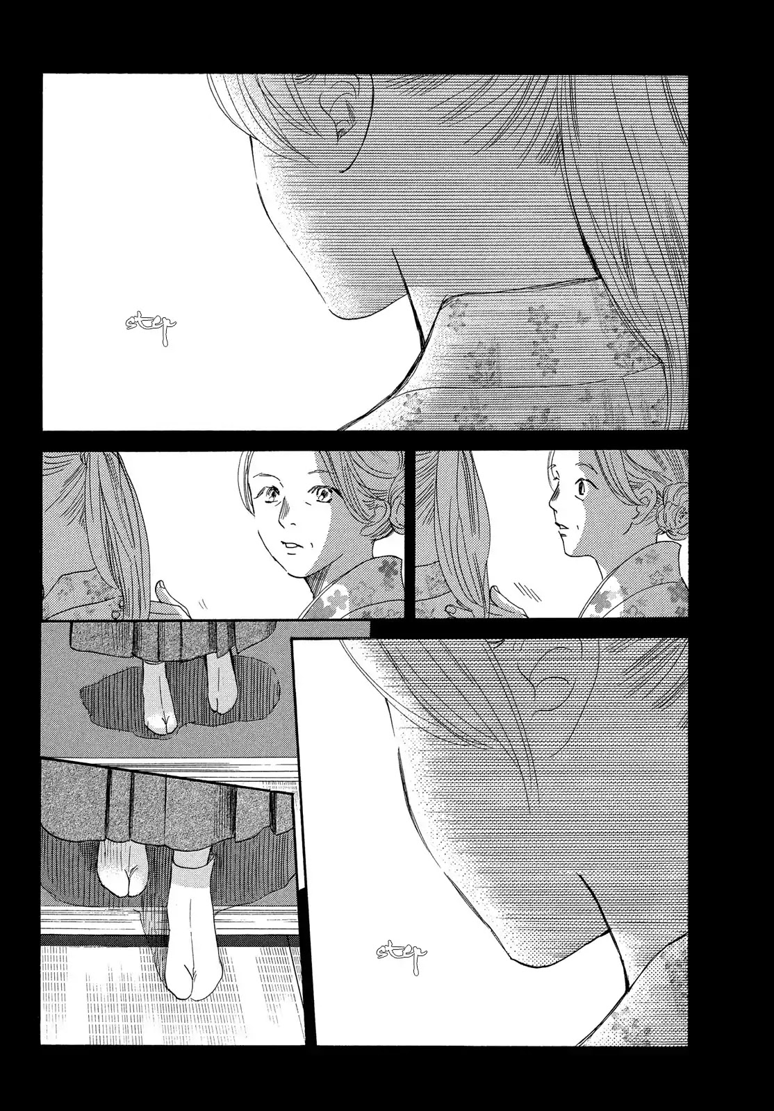 Chihayafuru Chapter 217 page 8 - Chapter 217