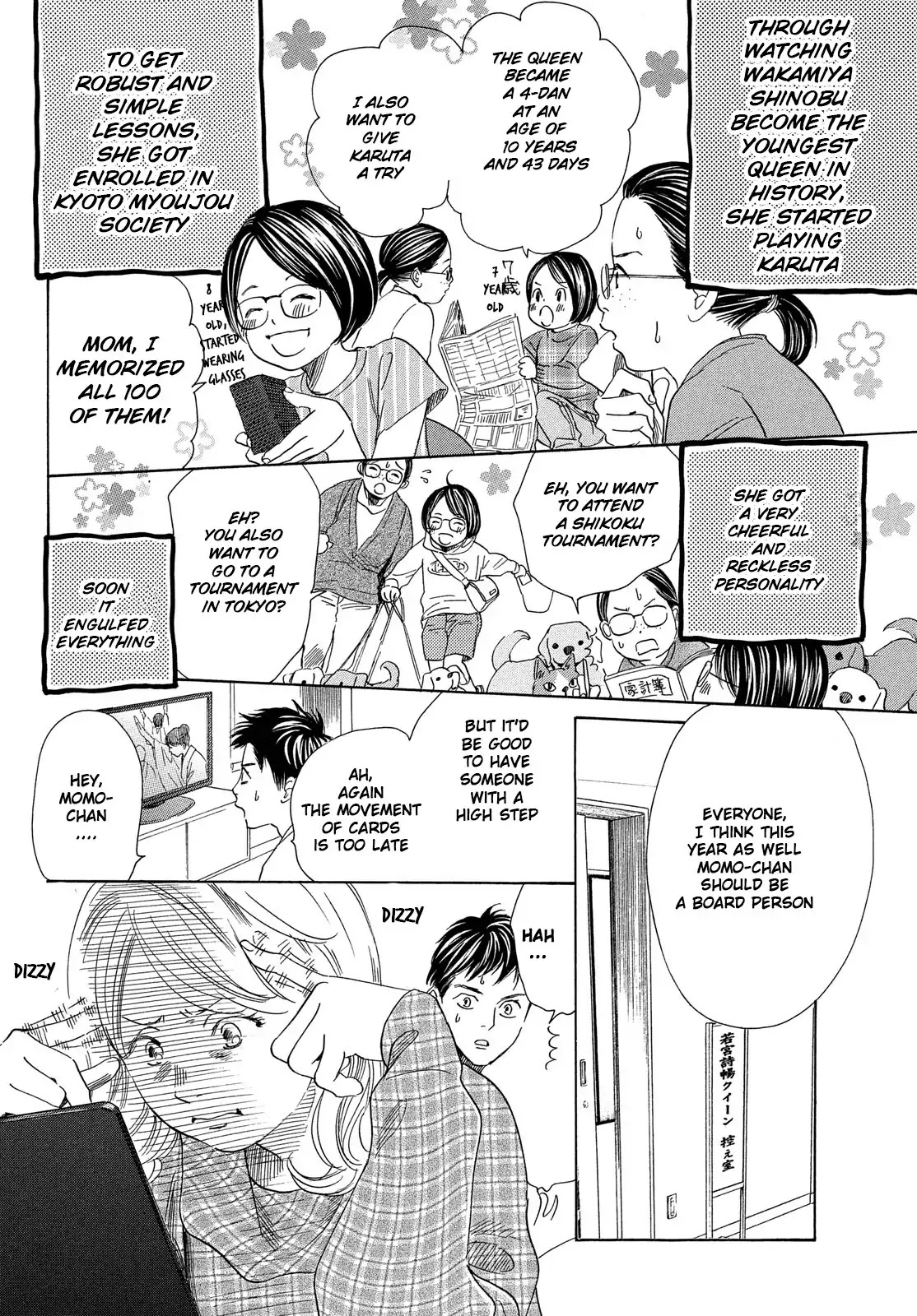 Chihayafuru Chapter 218 page 13 - Chapter 218