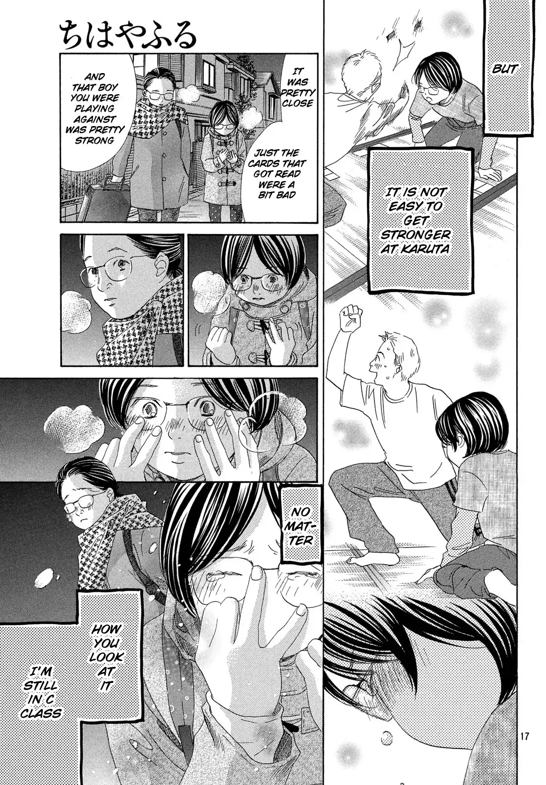Chihayafuru Chapter 218 page 16 - Chapter 218