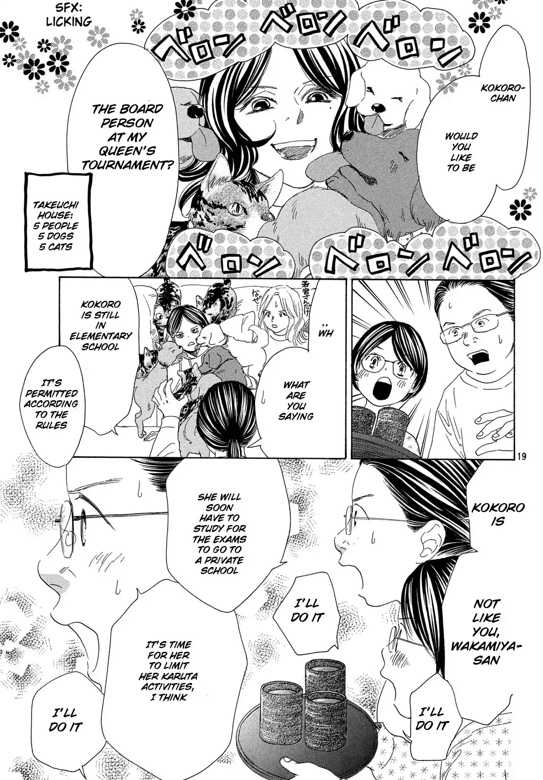 Chihayafuru Chapter 218 page 18 - Chapter 218