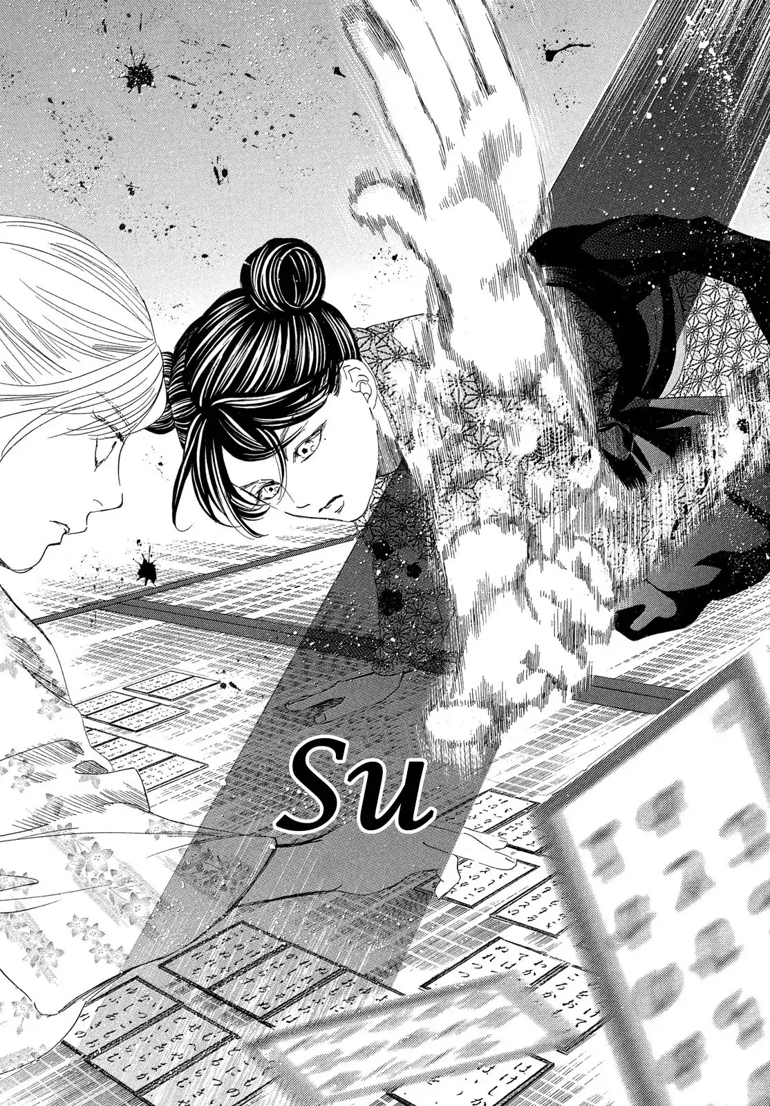 Chihayafuru Chapter 218 page 22 - Chapter 218