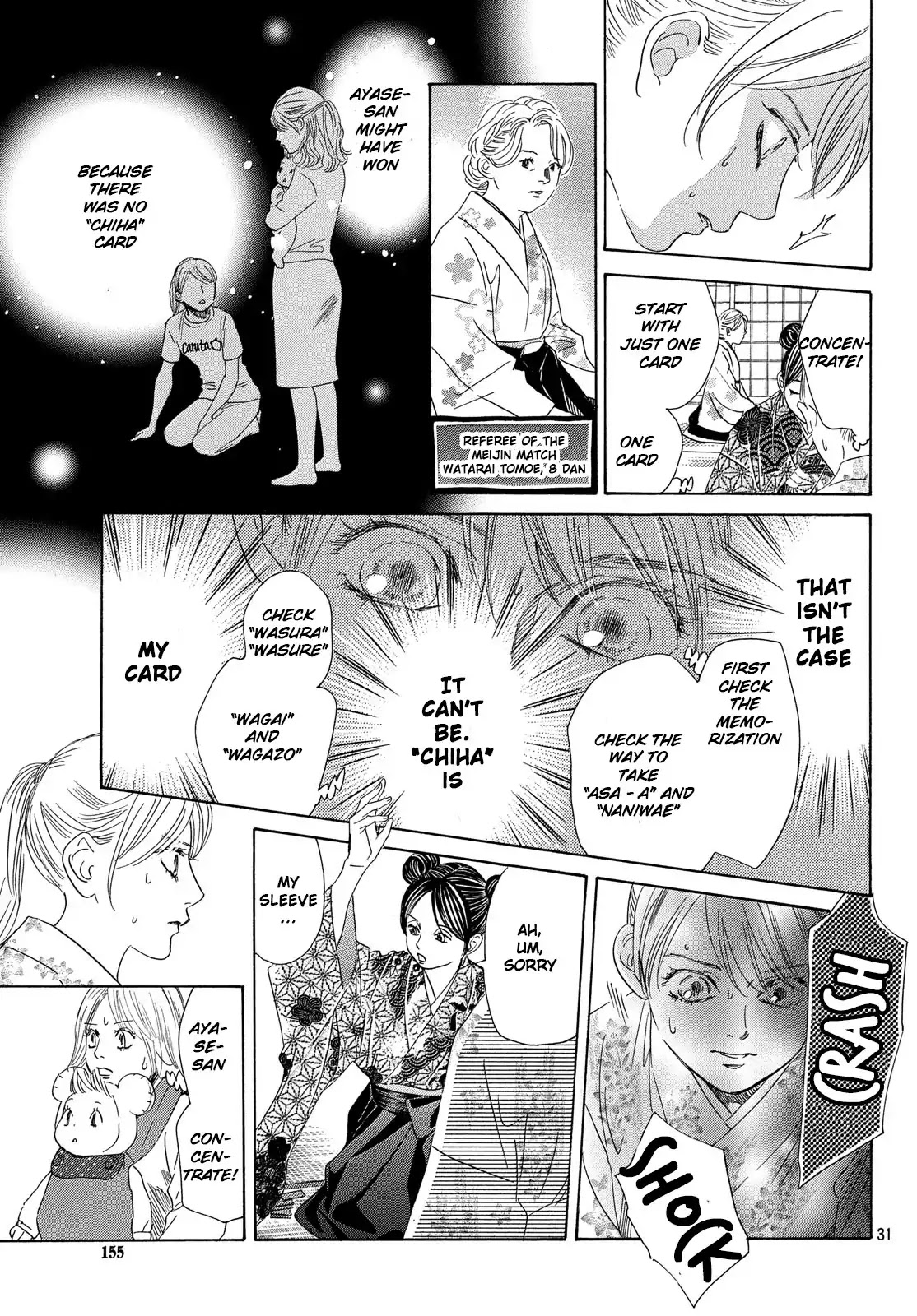 Chihayafuru Chapter 218 page 30 - Chapter 218