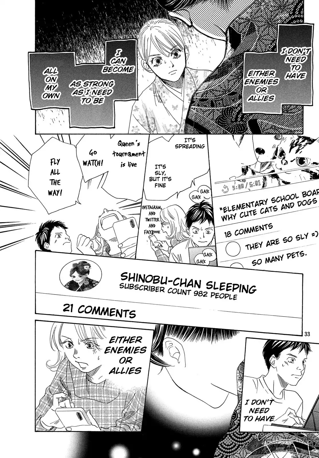 Chihayafuru Chapter 218 page 32 - Chapter 218
