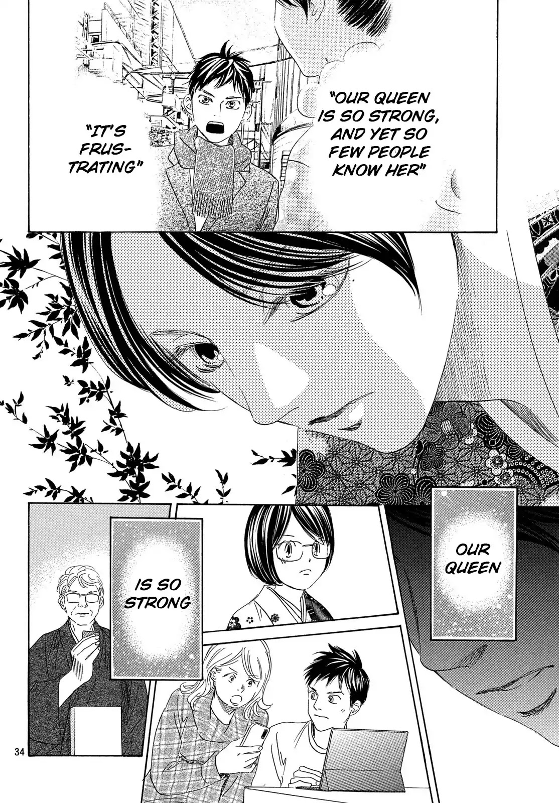 Chihayafuru Chapter 218 page 33 - Chapter 218