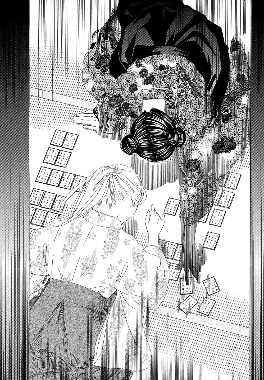 Chihayafuru Chapter 218 page 34 - Chapter 218