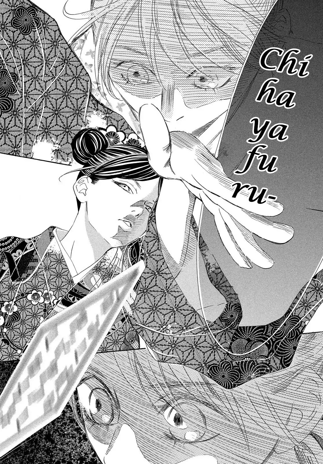 Chihayafuru Chapter 218 page 35 - Chapter 218