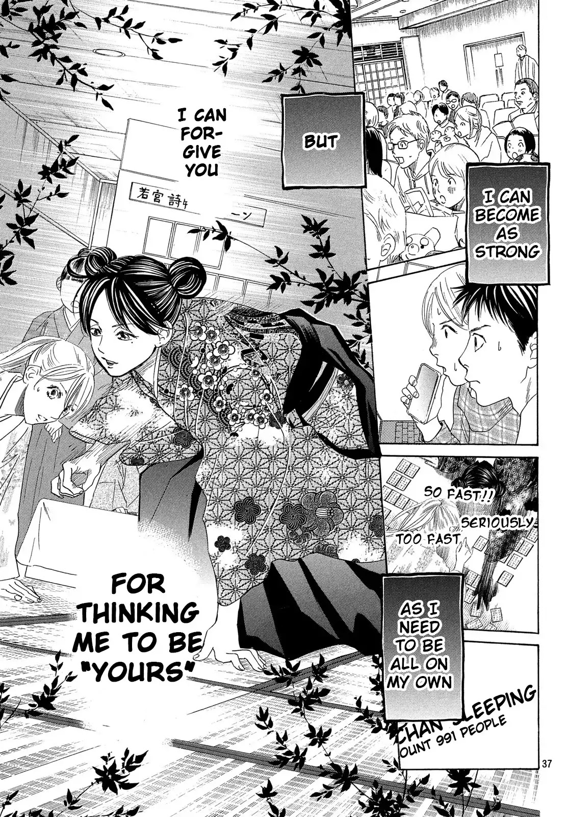 Chihayafuru Chapter 218 page 36 - Chapter 218