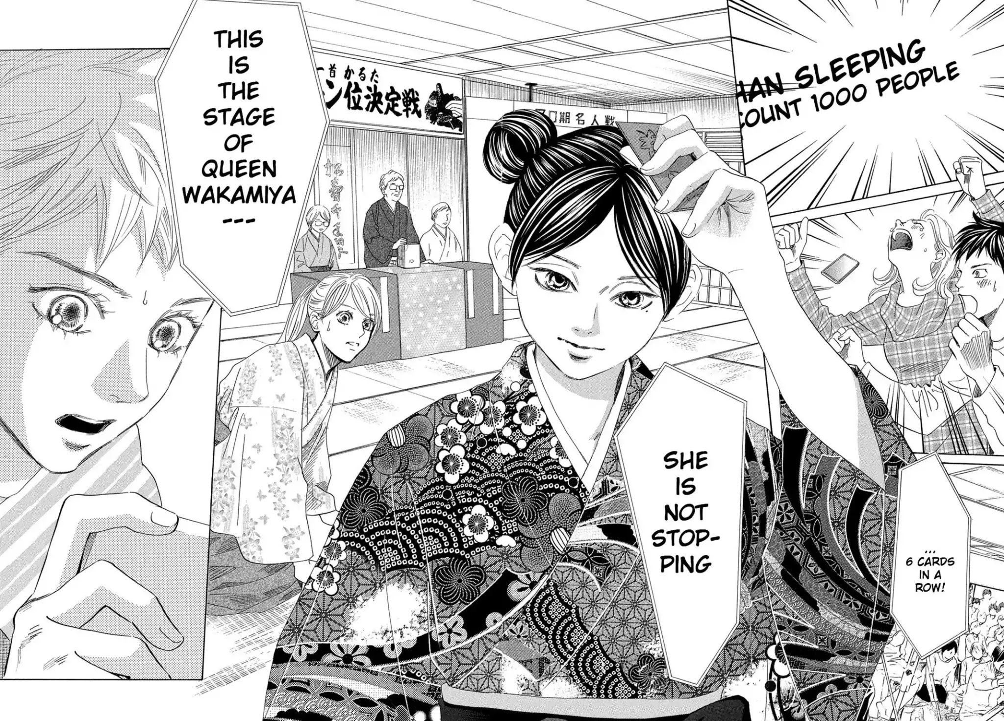 Chihayafuru Chapter 218 page 37 - Chapter 218