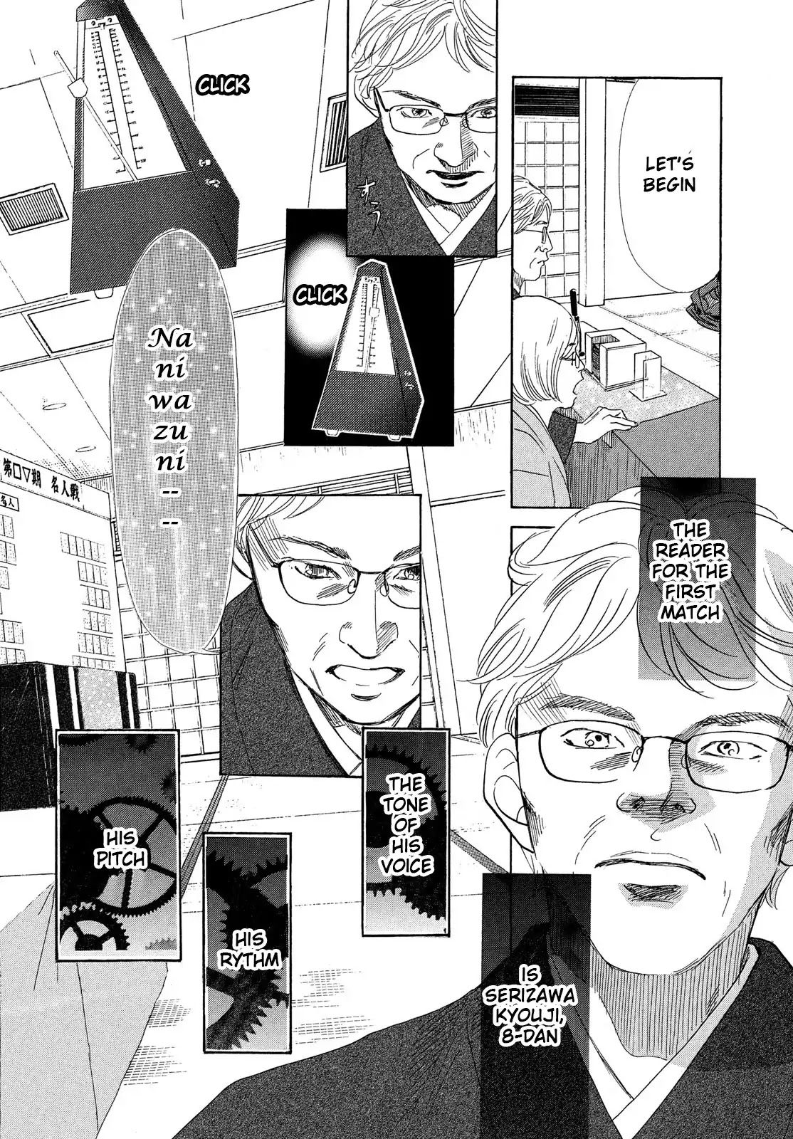 Chihayafuru Chapter 218 page 4 - Chapter 218