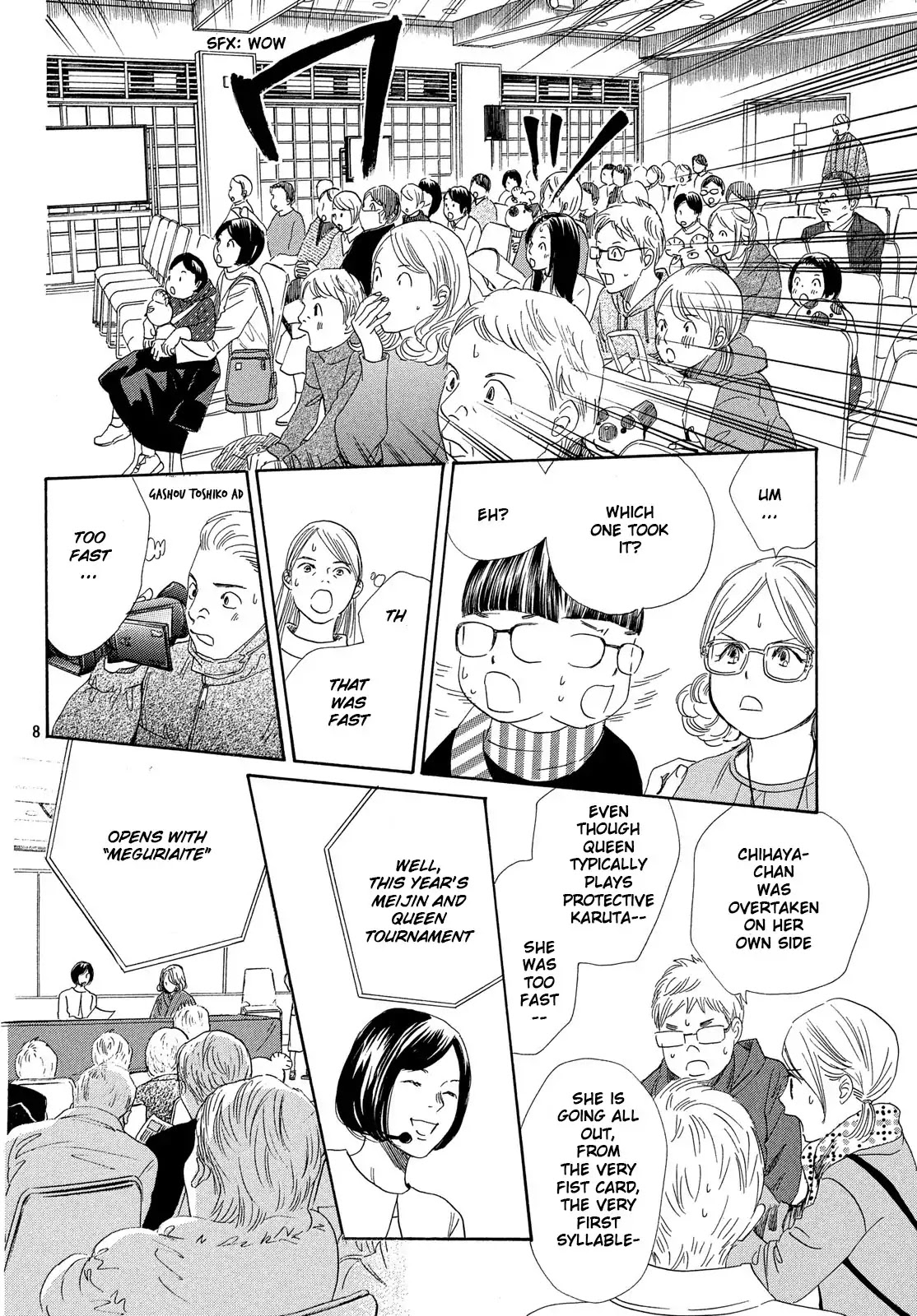 Chihayafuru Chapter 218 page 7 - Chapter 218