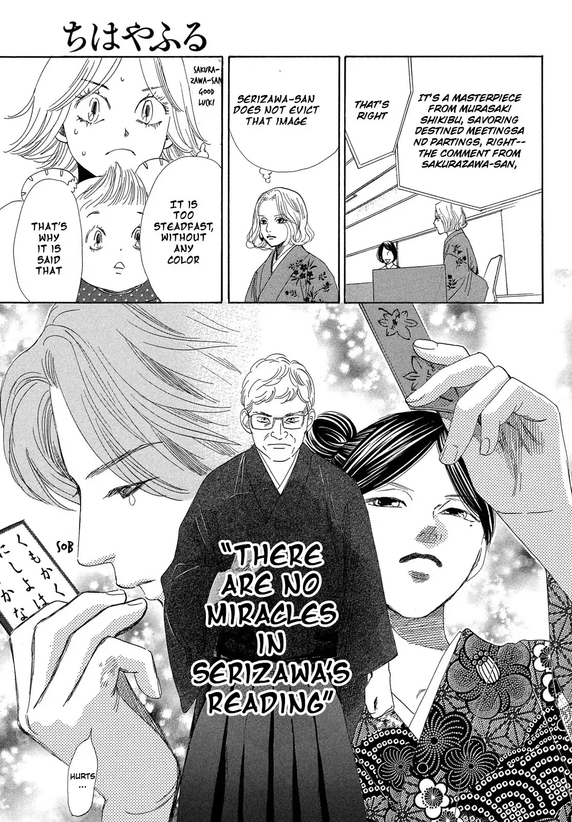 Chihayafuru Chapter 218 page 8 - Chapter 218