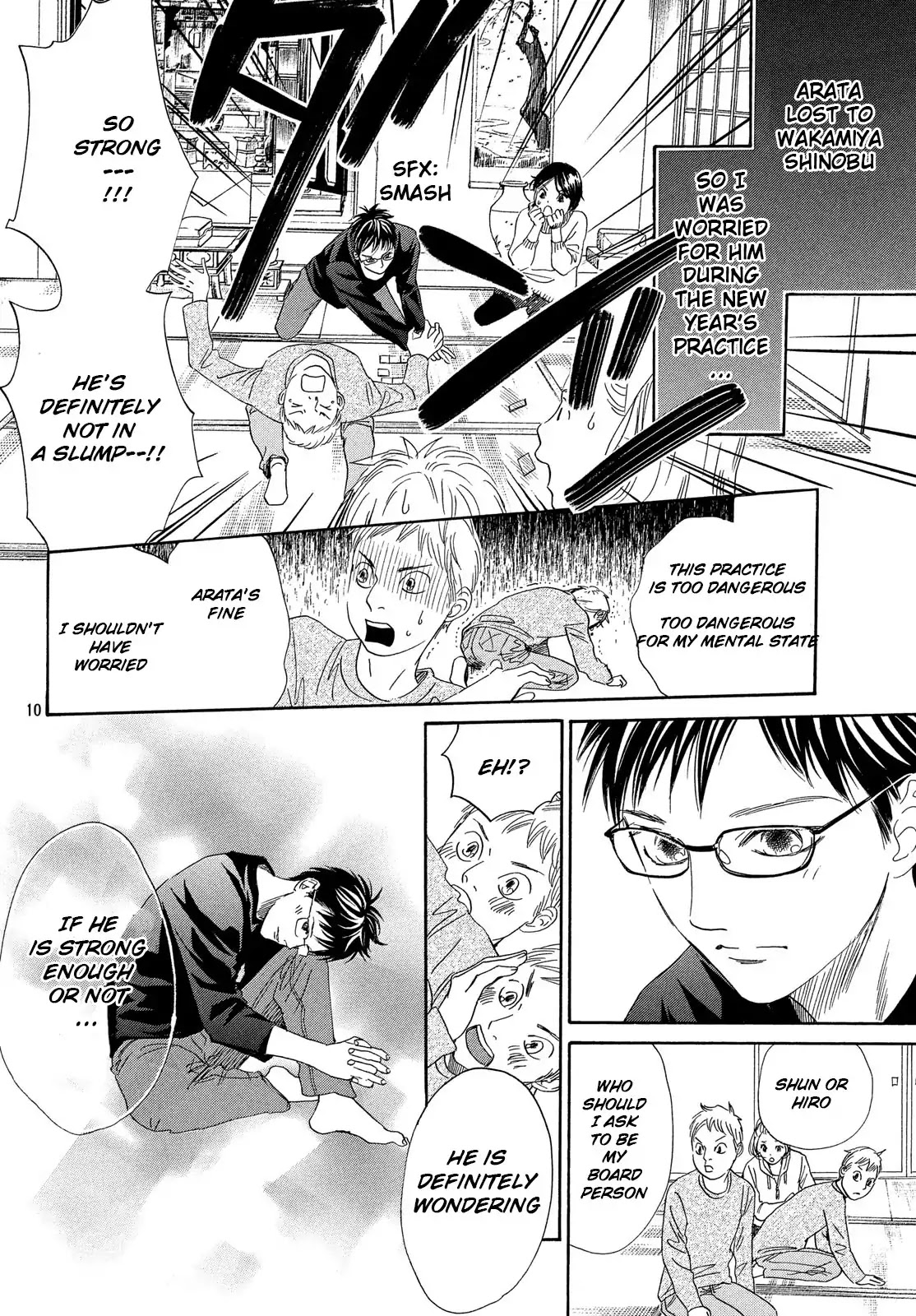 Chihayafuru Chapter 219 page 11 - Chapter 219