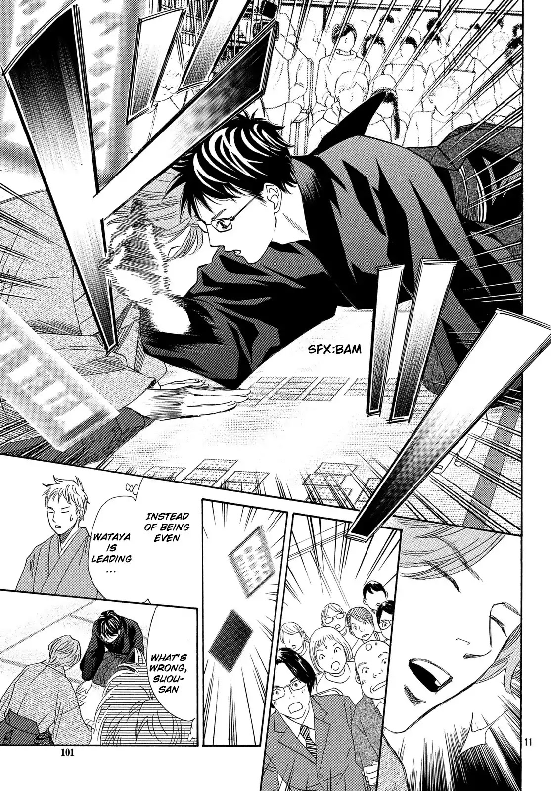 Chihayafuru Chapter 219 page 12 - Chapter 219