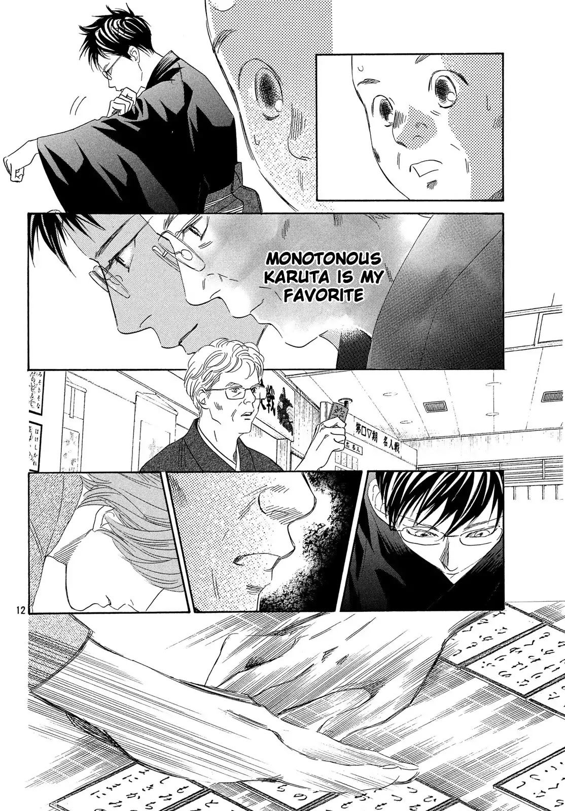 Chihayafuru Chapter 219 page 13 - Chapter 219