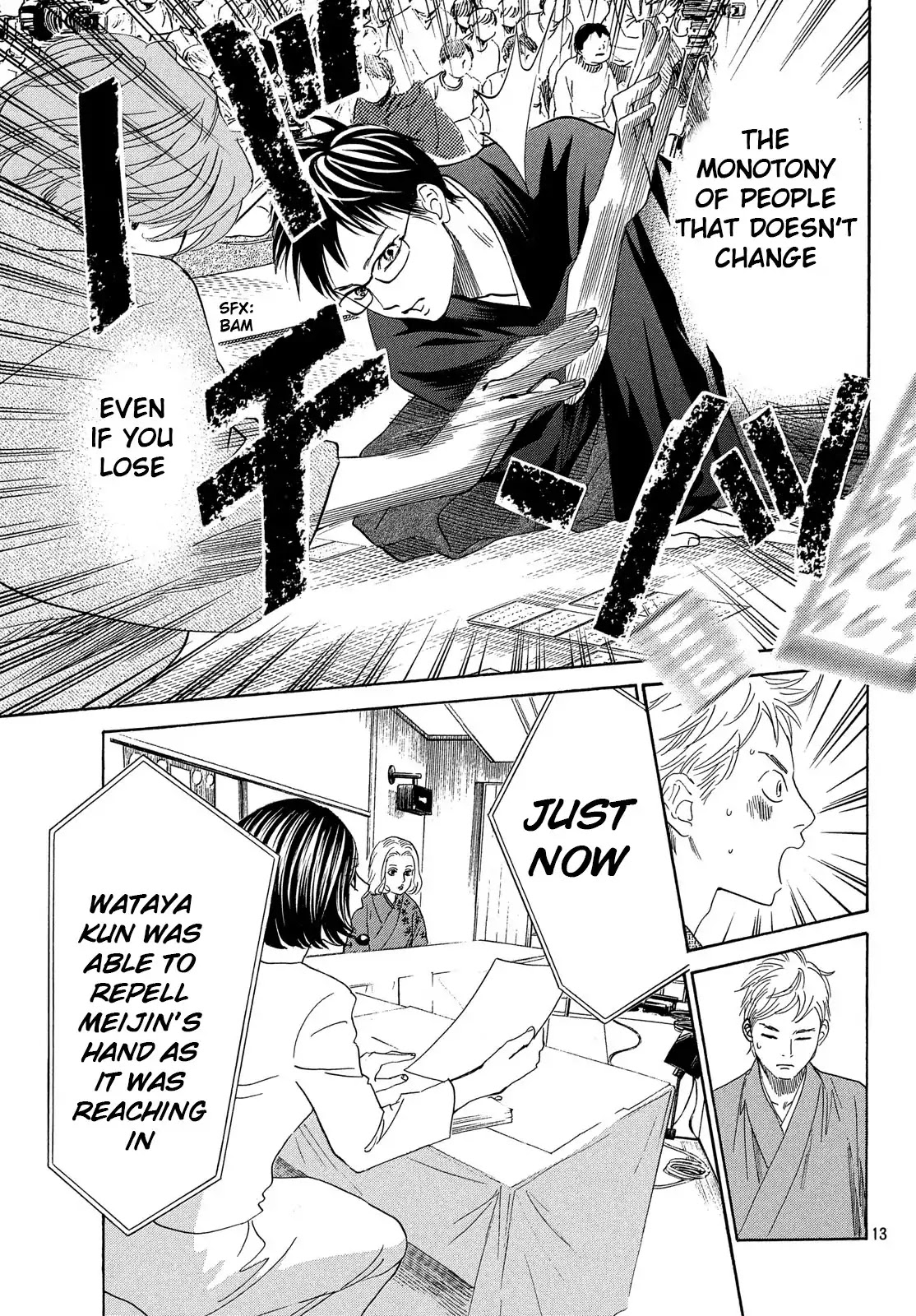 Chihayafuru Chapter 219 page 14 - Chapter 219