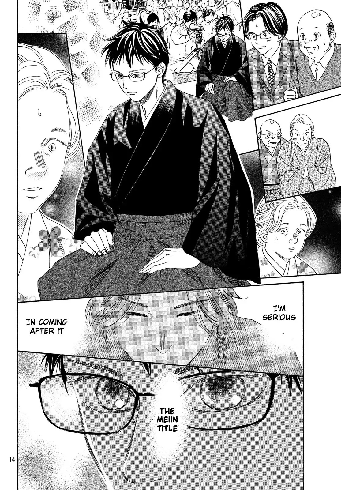 Chihayafuru Chapter 219 page 15 - Chapter 219