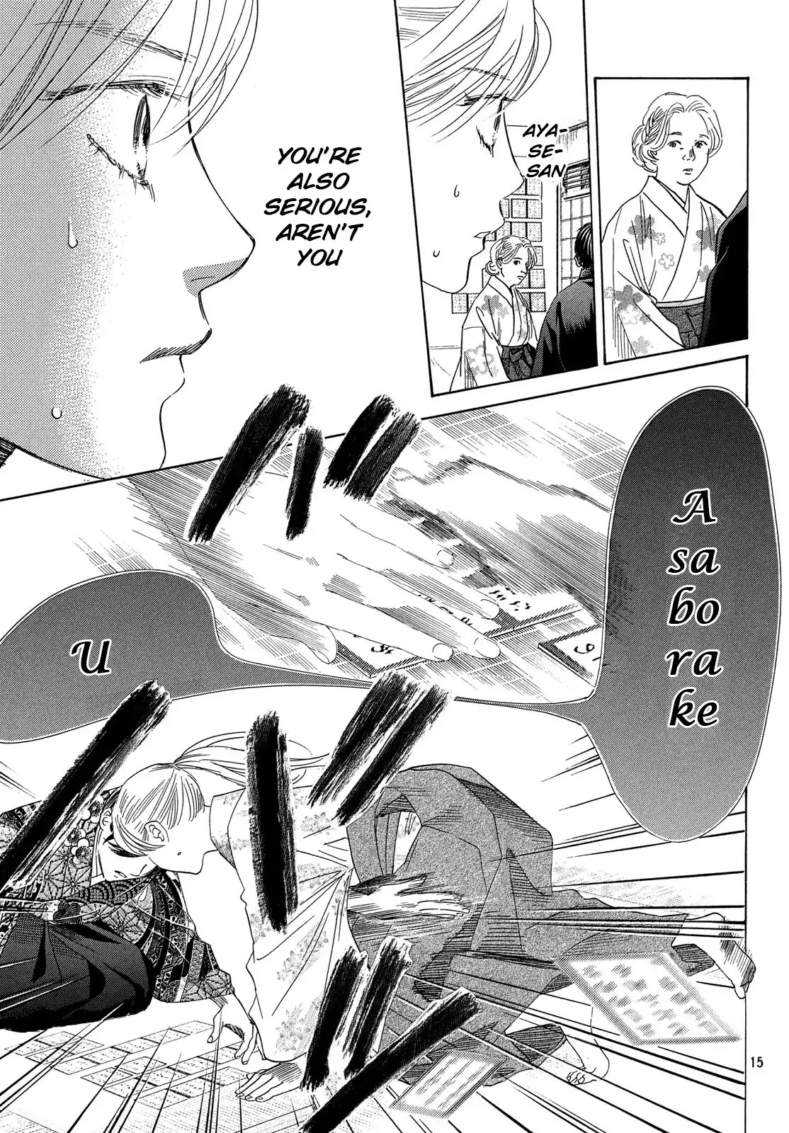 Chihayafuru Chapter 219 page 16 - Chapter 219