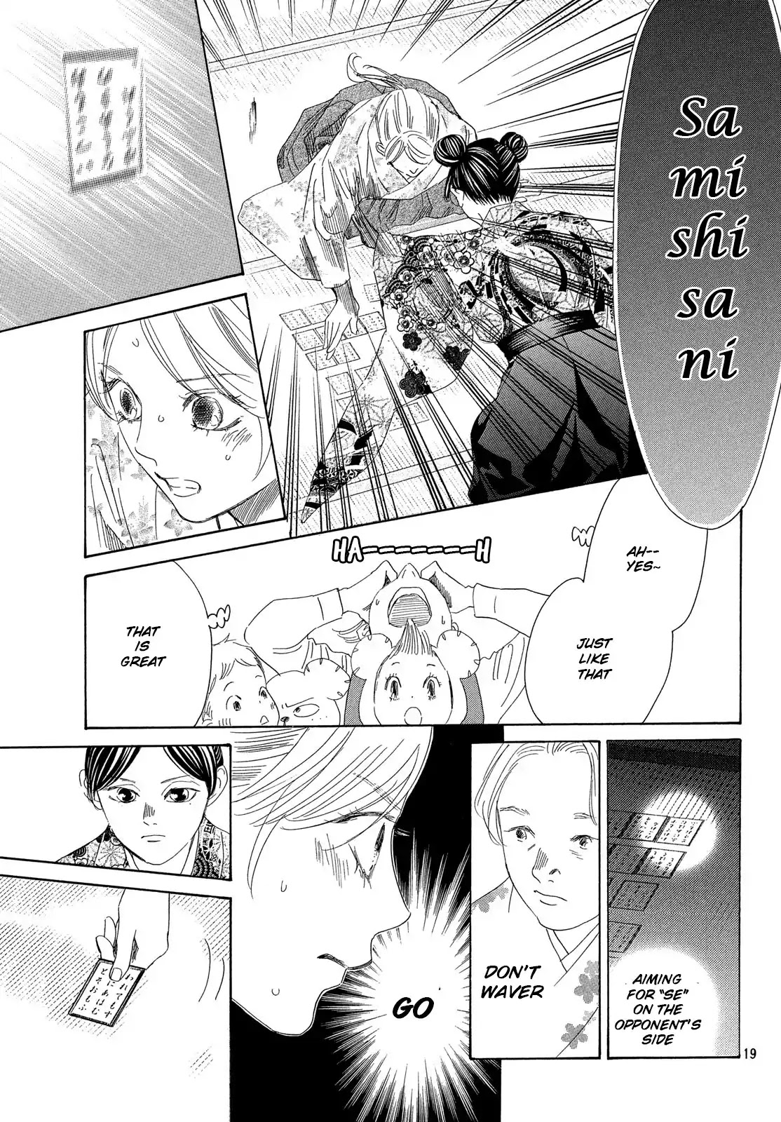 Chihayafuru Chapter 219 page 20 - Chapter 219