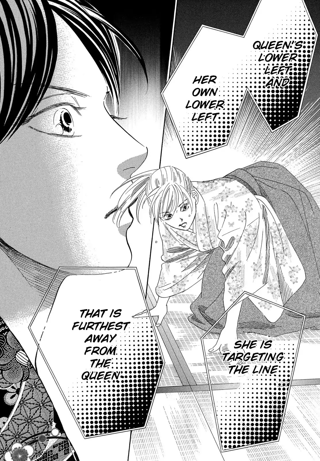 Chihayafuru Chapter 219 page 24 - Chapter 219