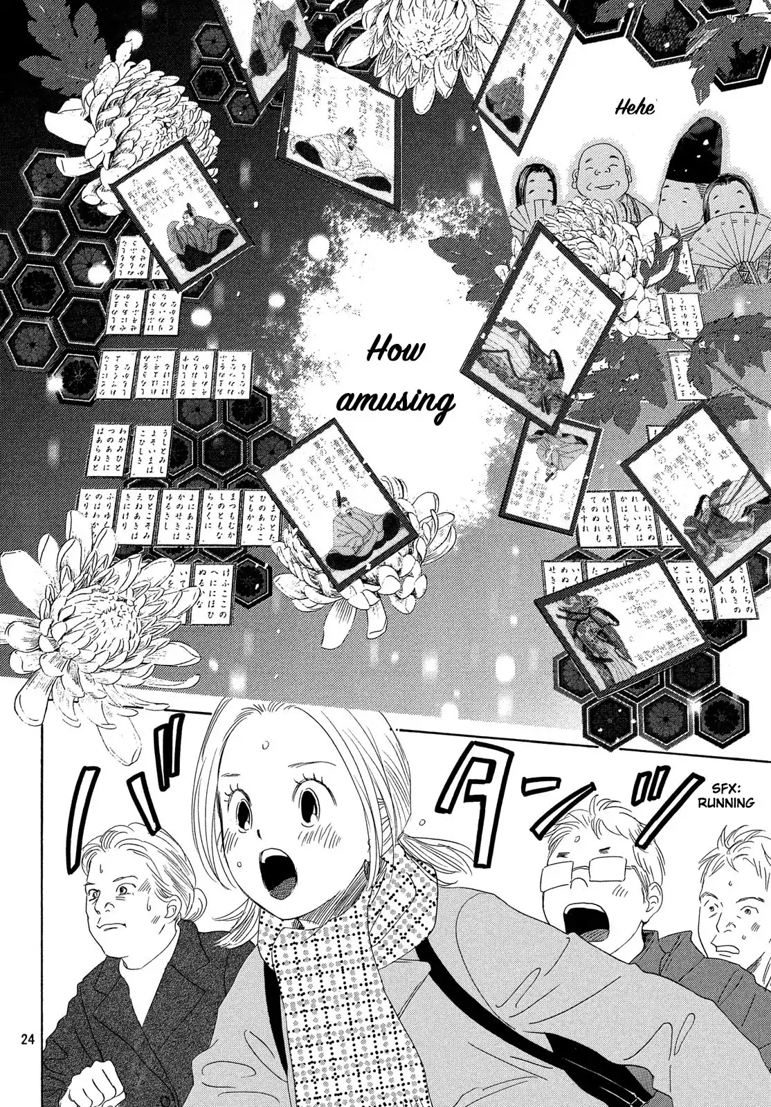 Chihayafuru Chapter 219 page 25 - Chapter 219