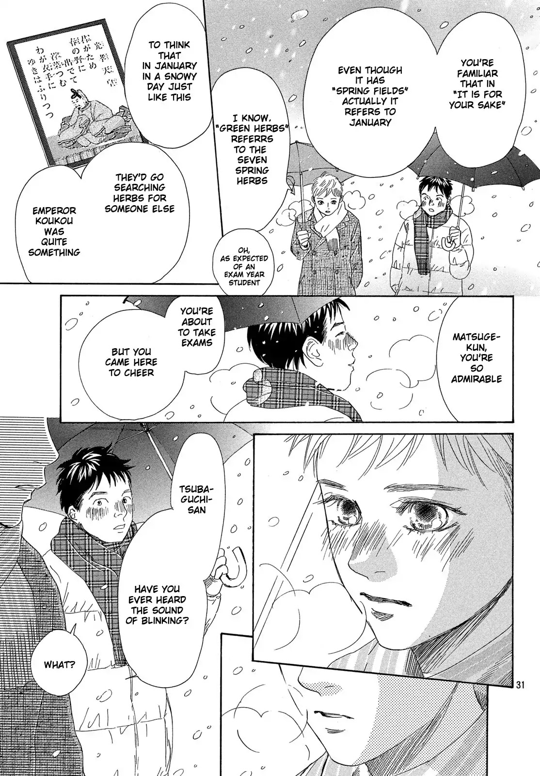 Chihayafuru Chapter 219 page 31 - Chapter 219