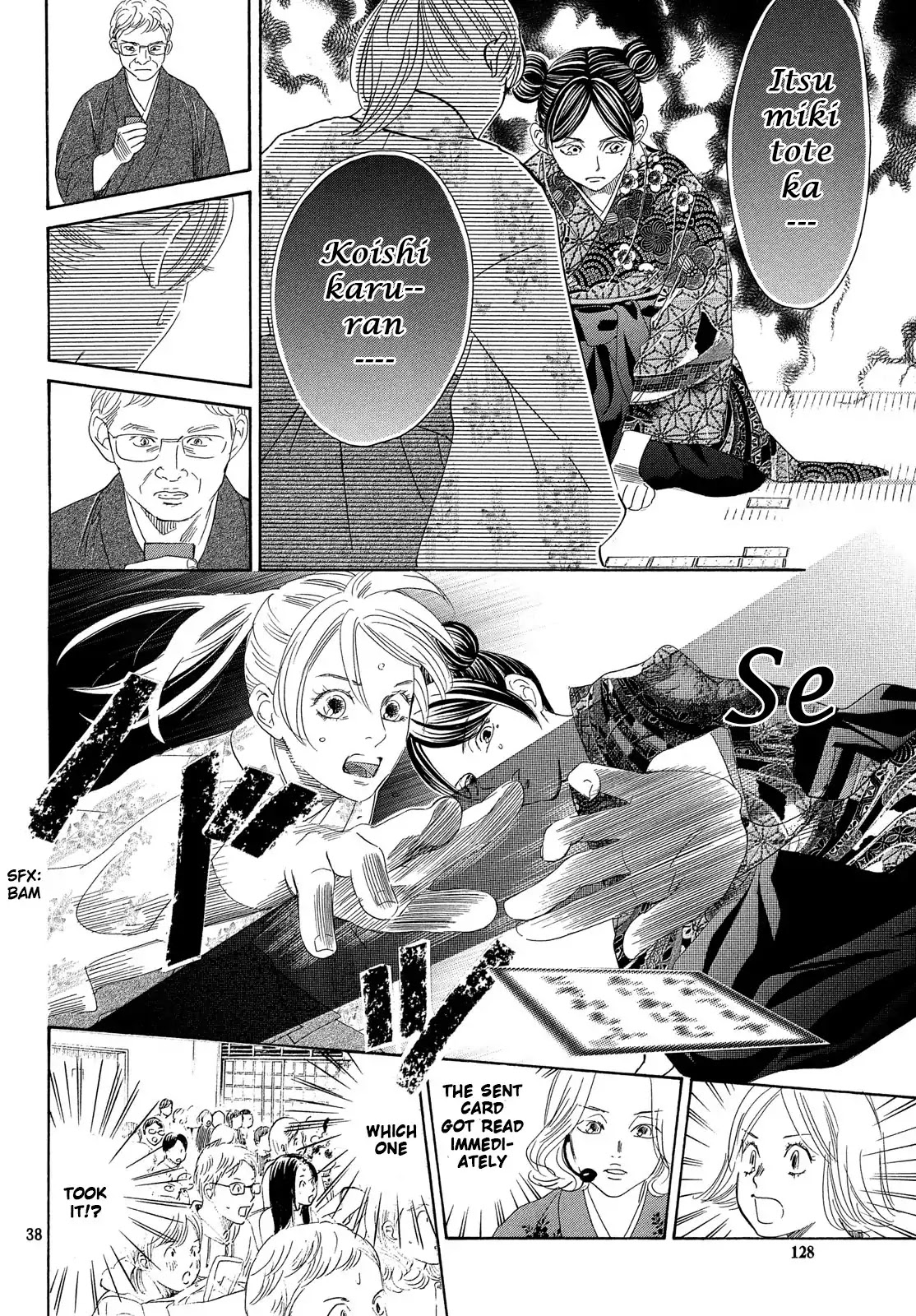 Chihayafuru Chapter 219 page 38 - Chapter 219