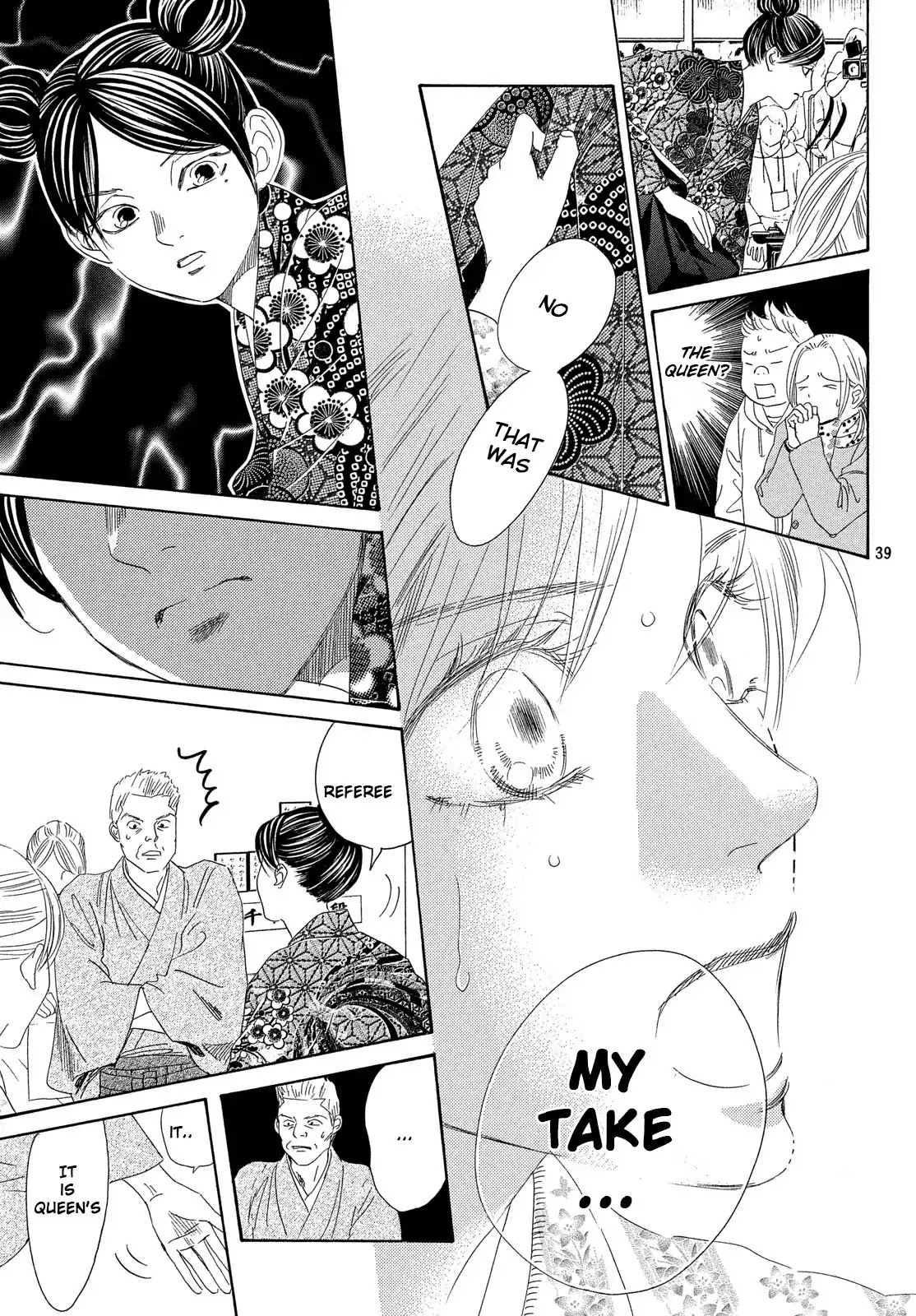 Chihayafuru Chapter 219 page 39 - Chapter 219
