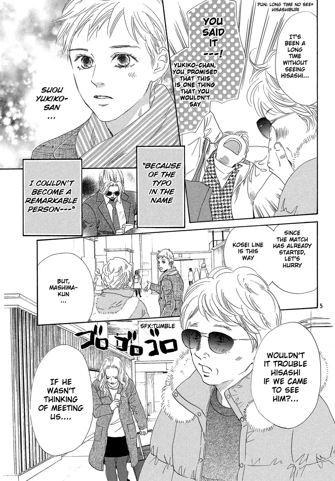 Chihayafuru Chapter 219 page 6 - Chapter 219