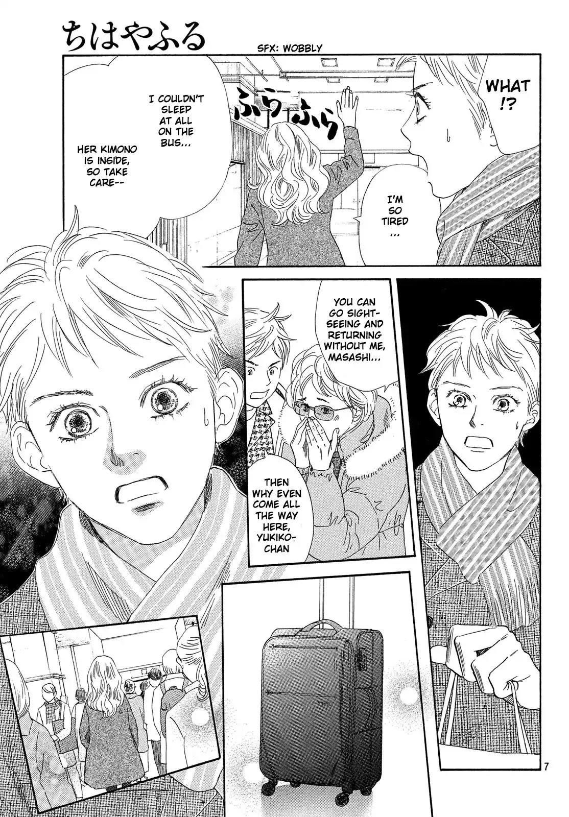 Chihayafuru Chapter 219 page 8 - Chapter 219