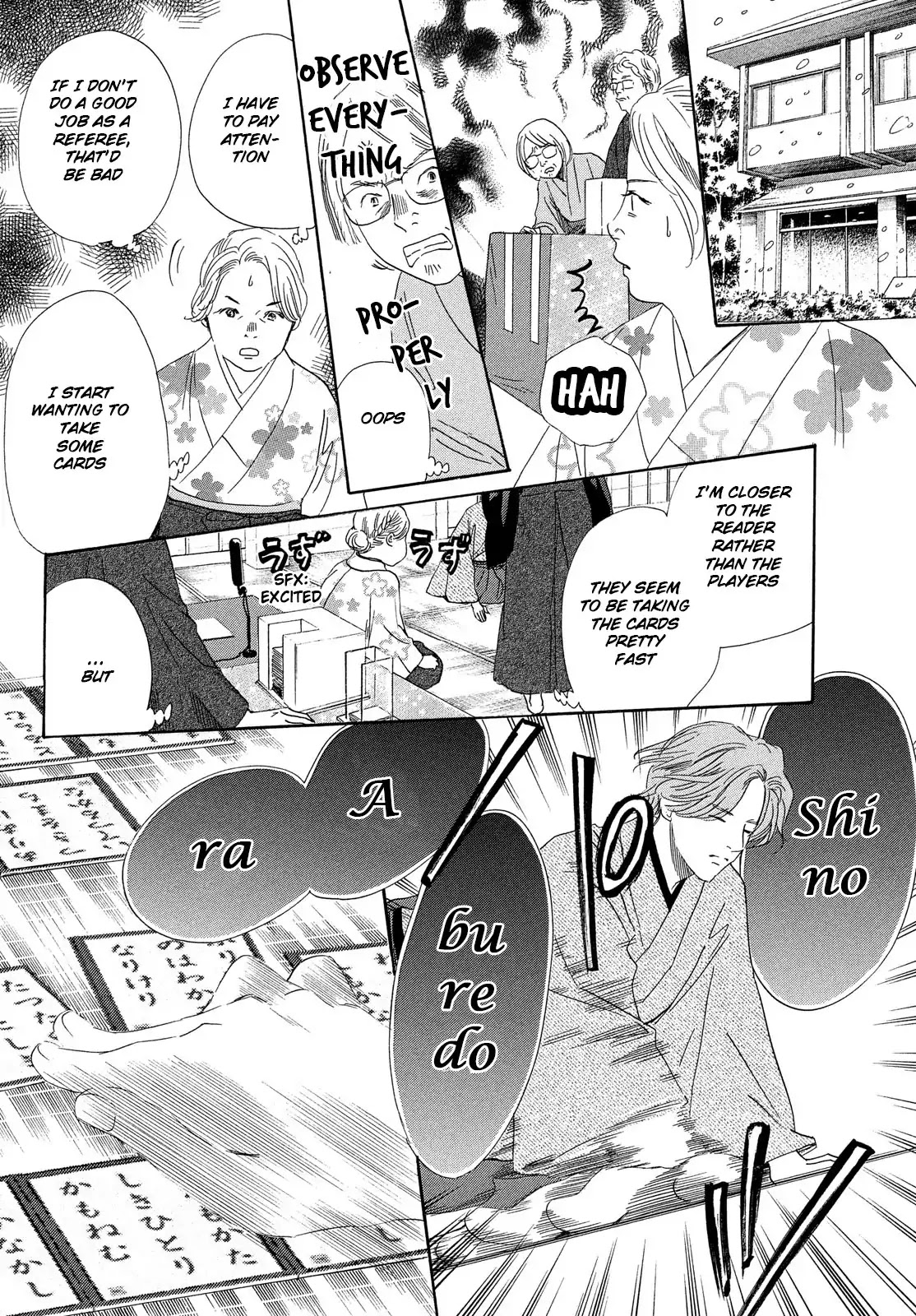 Chihayafuru Chapter 219 page 9 - Chapter 219
