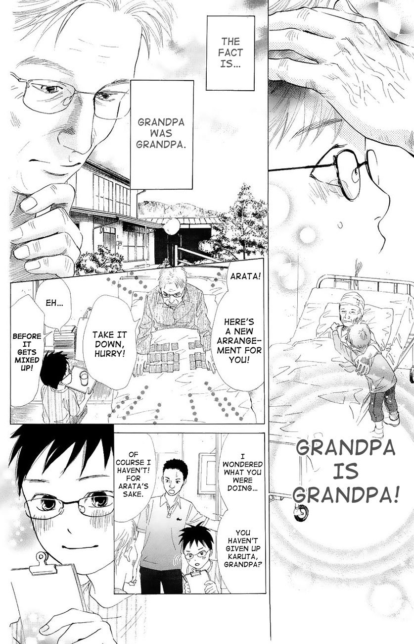 Chihayafuru Chapter 22 page 11 - Chapter 22
