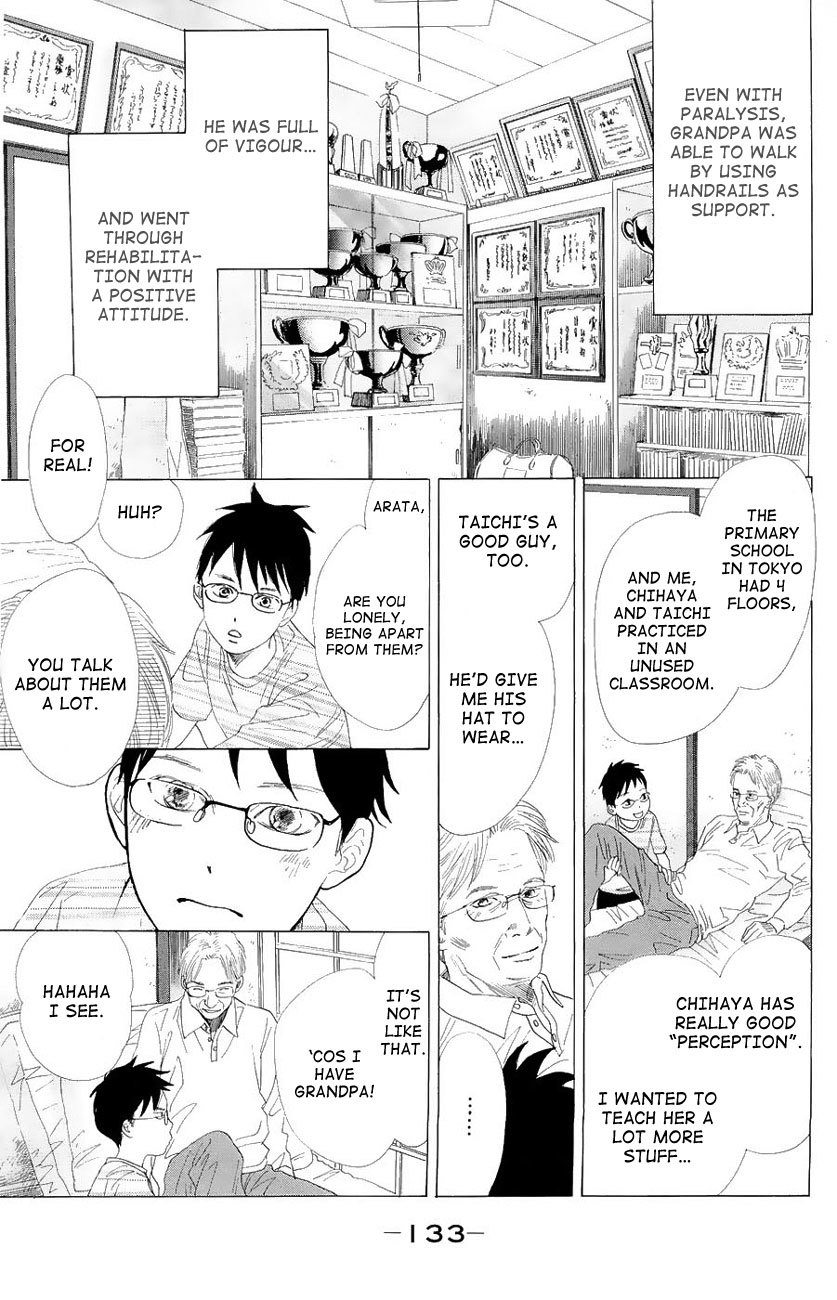 Chihayafuru Chapter 22 page 12 - Chapter 22