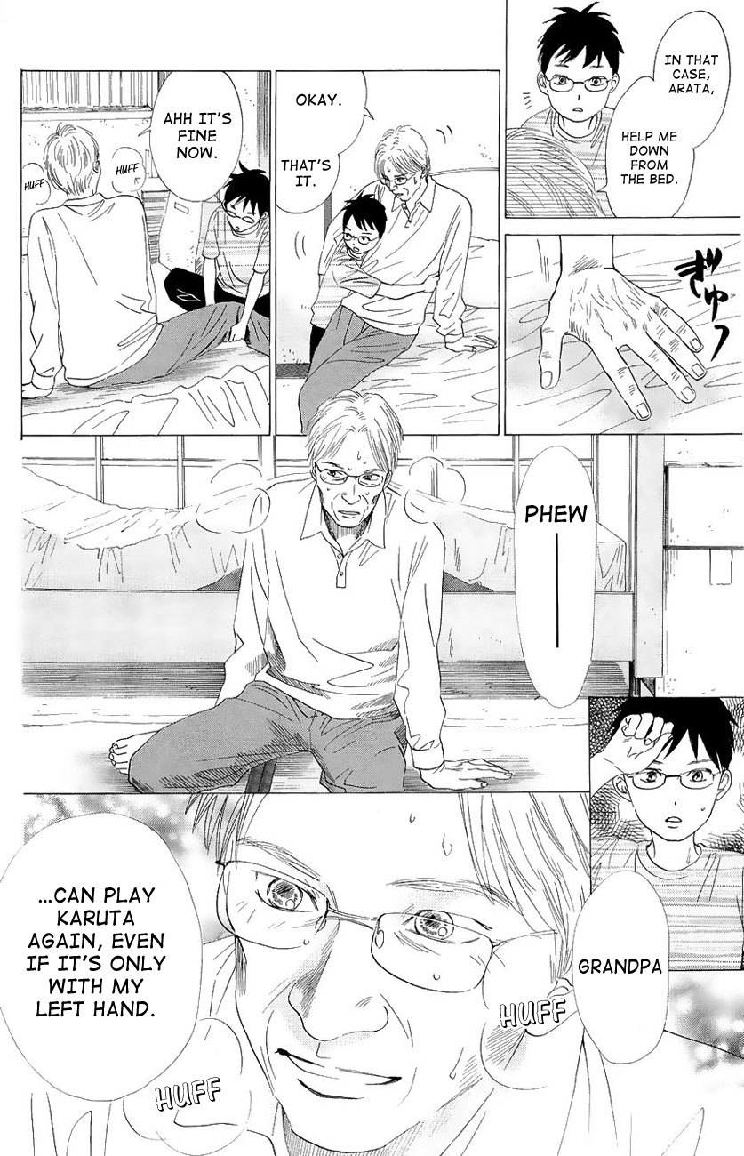Chihayafuru Chapter 22 page 13 - Chapter 22