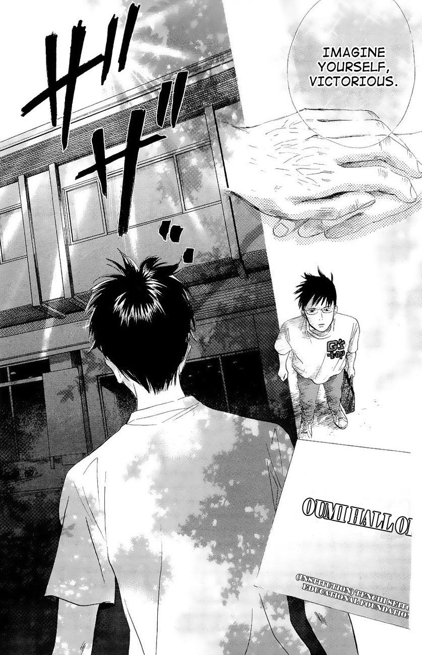 Chihayafuru Chapter 22 page 16 - Chapter 22