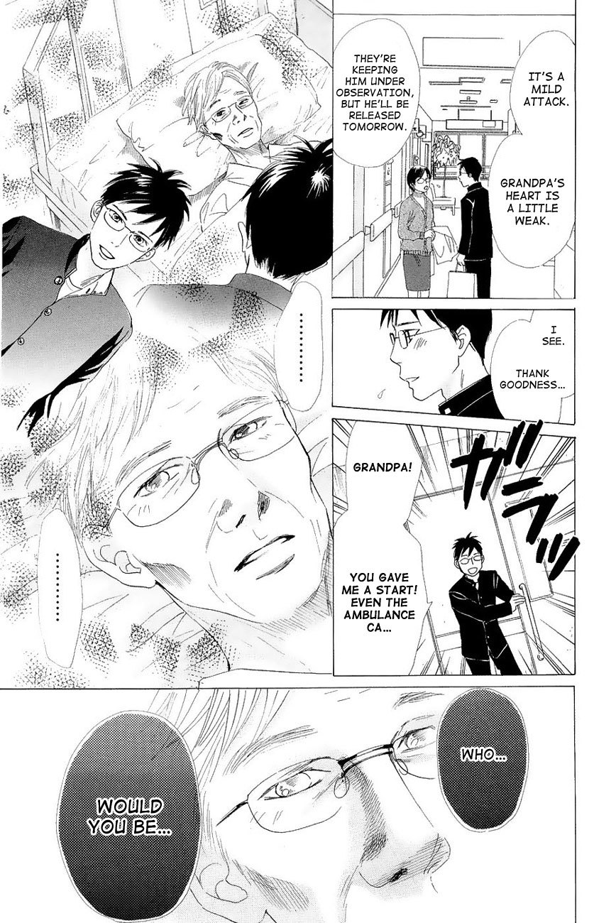 Chihayafuru Chapter 22 page 18 - Chapter 22
