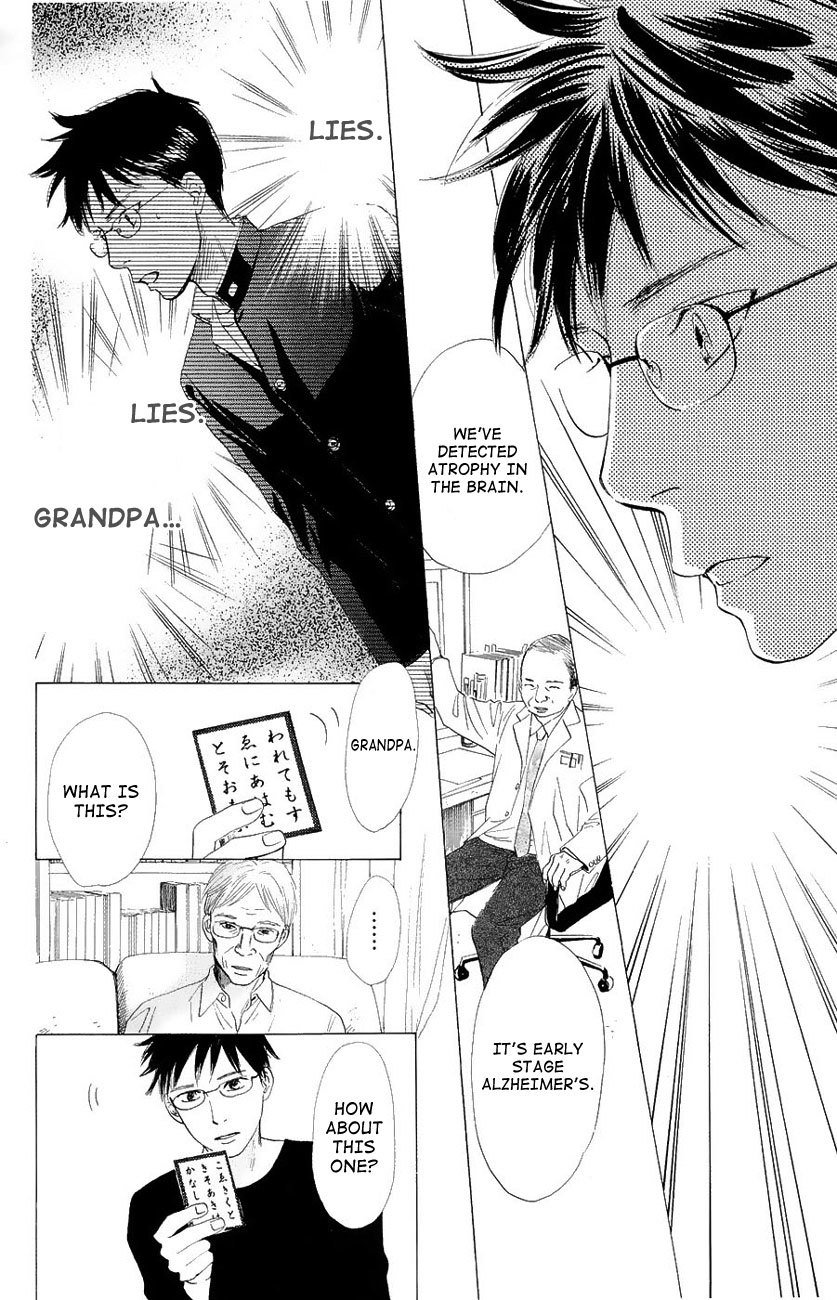 Chihayafuru Chapter 22 page 19 - Chapter 22