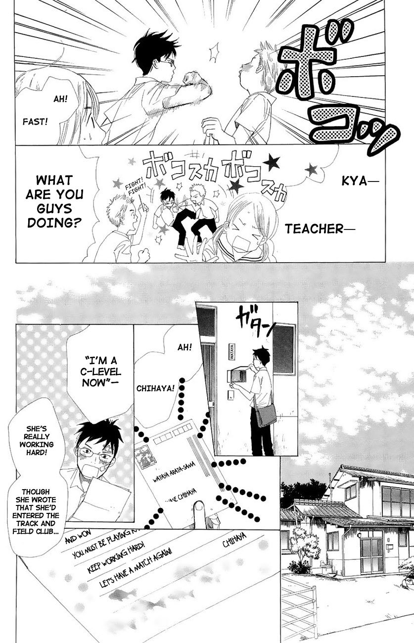 Chihayafuru Chapter 22 page 23 - Chapter 22