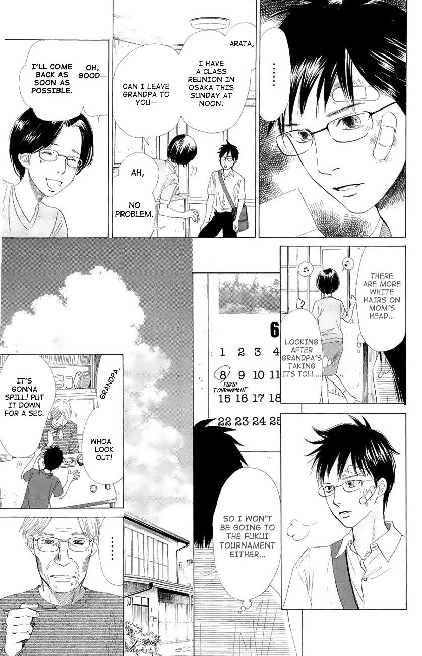 Chihayafuru Chapter 22 page 24 - Chapter 22