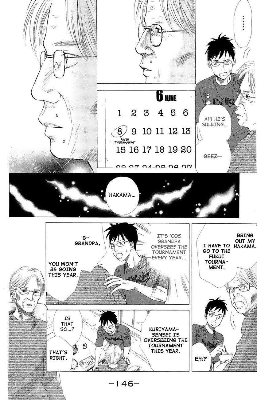 Chihayafuru Chapter 22 page 25 - Chapter 22