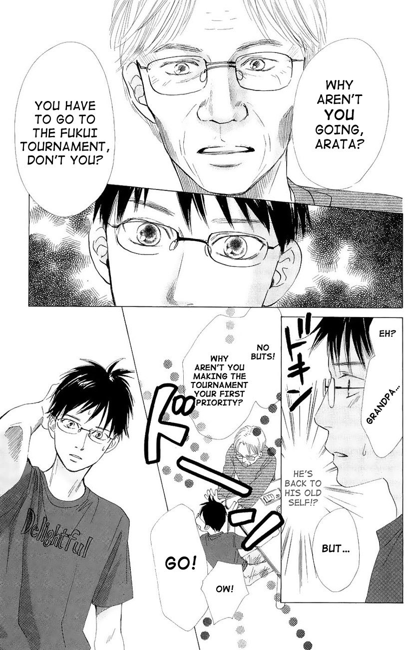 Chihayafuru Chapter 22 page 26 - Chapter 22