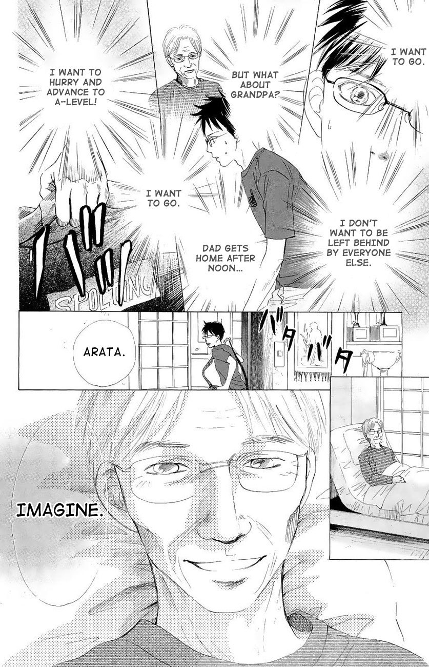Chihayafuru Chapter 22 page 27 - Chapter 22