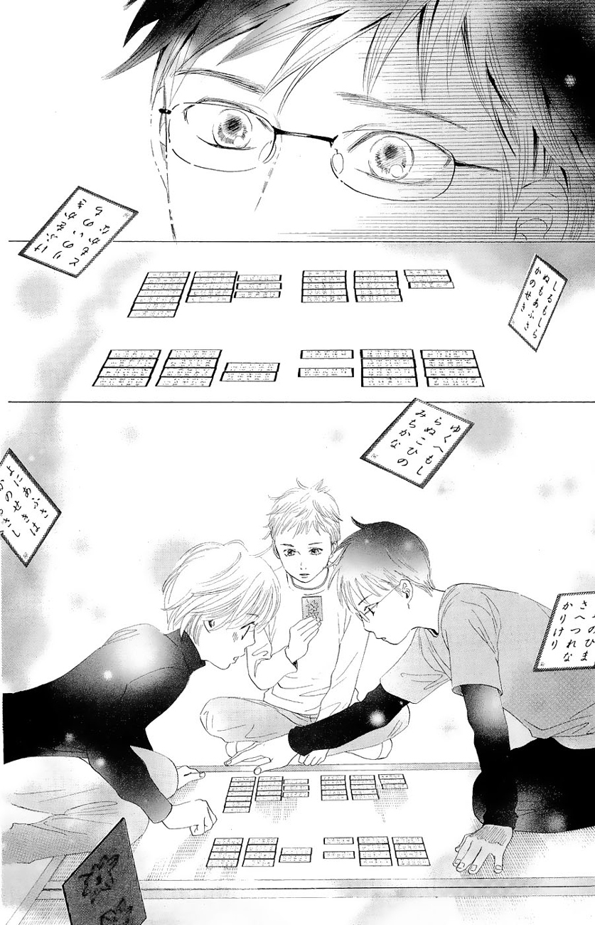 Chihayafuru Chapter 22 page 31 - Chapter 22