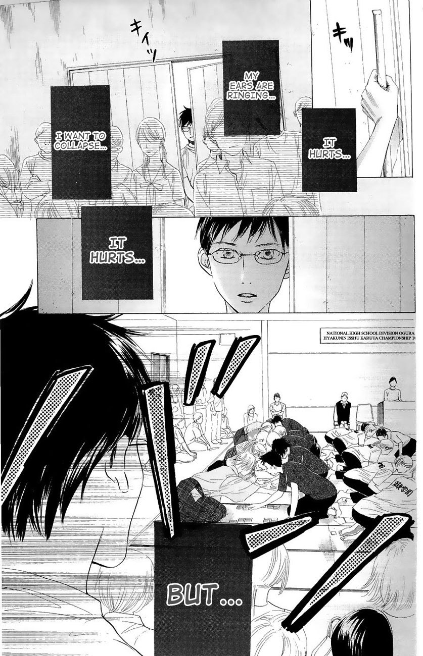 Chihayafuru Chapter 22 page 32 - Chapter 22