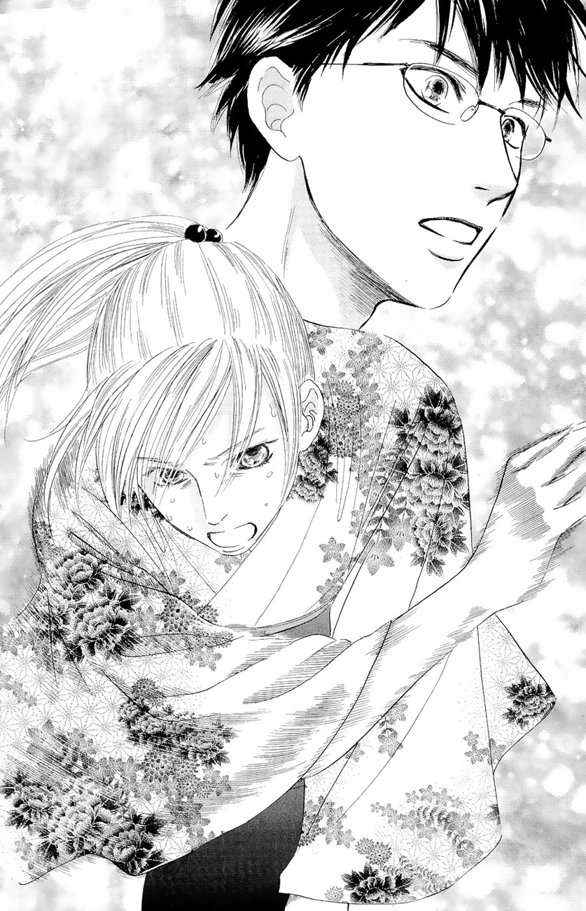 Chihayafuru Chapter 22 page 33 - Chapter 22