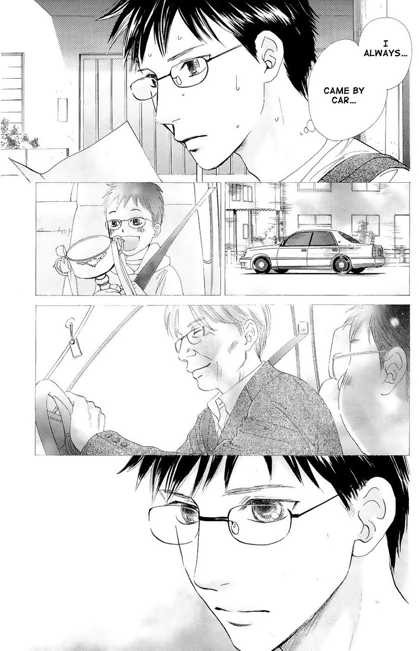 Chihayafuru Chapter 22 page 8 - Chapter 22