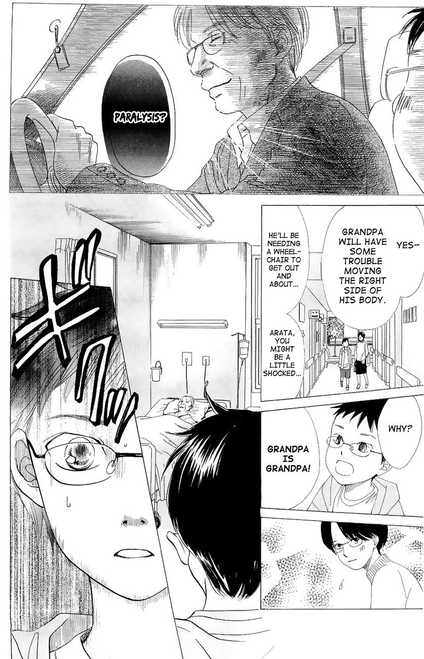 Chihayafuru Chapter 22 page 9 - Chapter 22