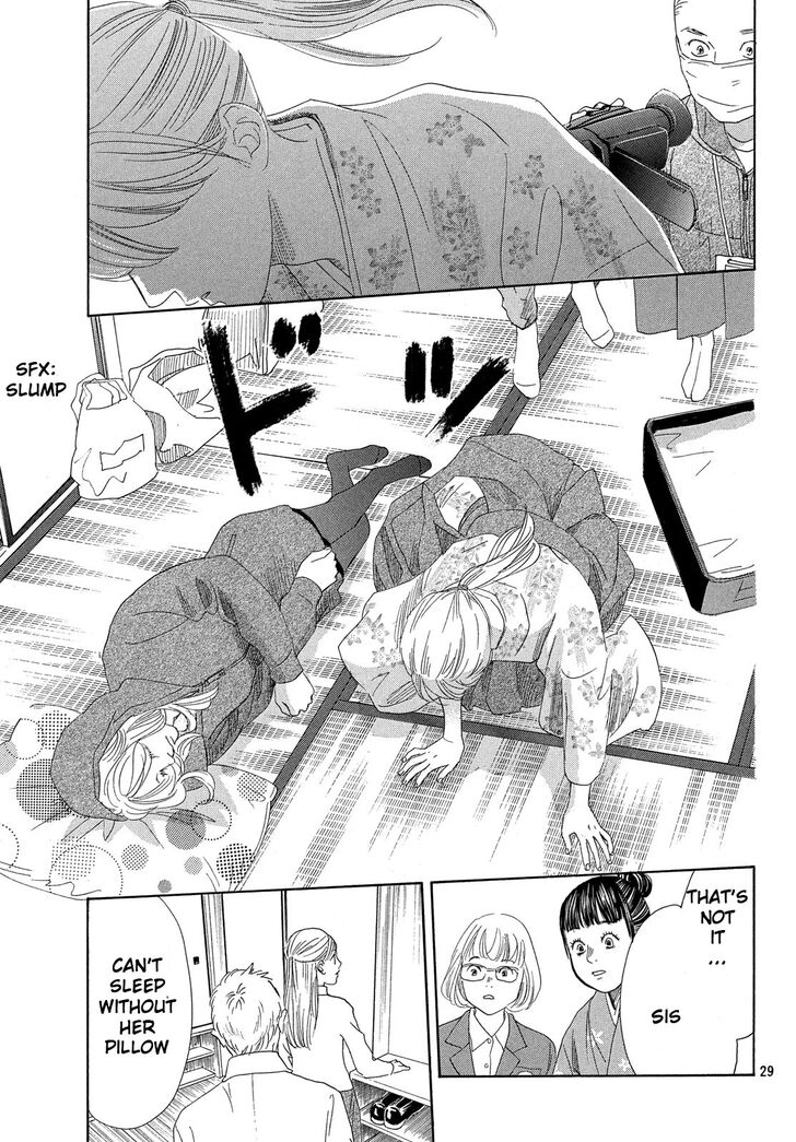 Chihayafuru Chapter 220 page 27 - Chapter 220