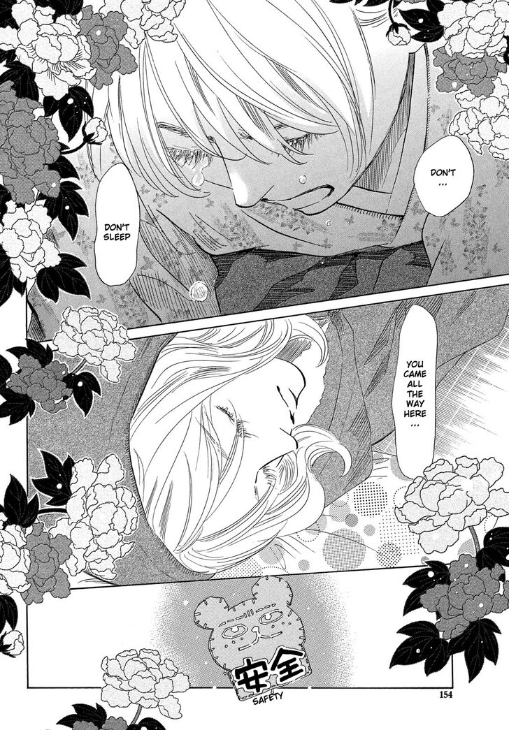 Chihayafuru Chapter 220 page 28 - Chapter 220