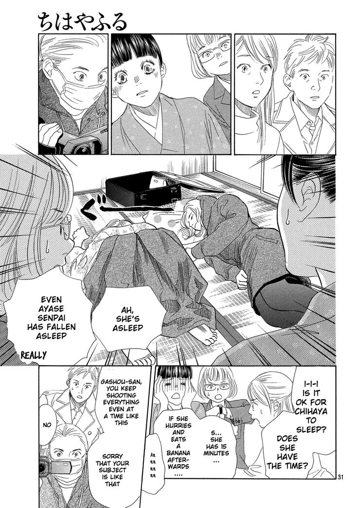 Chihayafuru Chapter 220 page 29 - Chapter 220